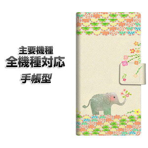 蒠^X}zP[X S@Ή J[h[ y1039 U]Ez iphone se X}zP[X蒠^ 蒠 iphone17 aquos sense8 Google Pixel 9a GNXyA10v AQUOS sense7 AhCh