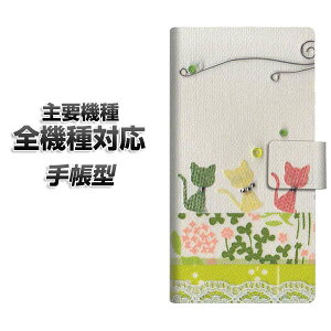 蒠^X}zP[X S@Ή J[h[ y1106 Ntgʐ^ lR (C[2)z iphone se X}zP[X蒠^ 蒠 iphone17 aquos sense8 Google Pixel 9a GNXyA10v AQUOS sense7 AhCh