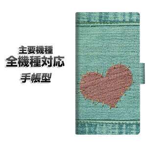 蒠^X}zP[X S@Ή J[h[ y1142 fjƃn[gz iphone se X}zP[X蒠^ 蒠 iphone17 aquos sense8 Google Pixel 9a GNXyA10v AQUOS sense7 AhCh