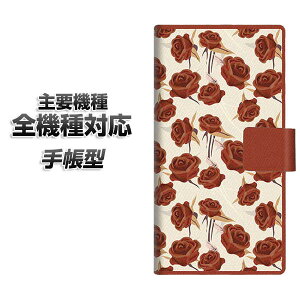 蒠^X}zP[X S@Ή J[h[ y1157 NVbN[Yz iphone se X}zP[X蒠^ 蒠 iphone17 aquos sense8 Google Pixel 9a GNXyA10v AQUOS sense7 AhCh