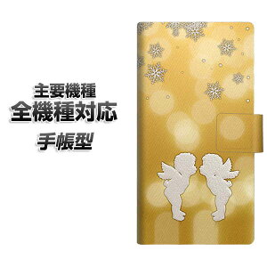 �蒠�^�X�}�z�P�[�X �S�@��Ή� �J�[�h���[ �y1247 �G���W�F��kiss(S)�z �X�}�z�P�[�X�蒠�^ �蒠 iPhone18pro �P�[�X iPhone17 iPhone16 Google Pixel 9a �G�N�X�y���A10v �A���h���C�h