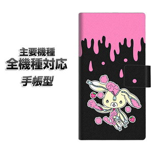 蒠^X}zP[X S@Ή J[h[ yAG814 Wbp[̃Wbs(×sN)z iphone se X}zP[X蒠^ 蒠 iphone17 aquos sense8 Google Pixel 9a GNXyA10v AQUOS sense7 Ah