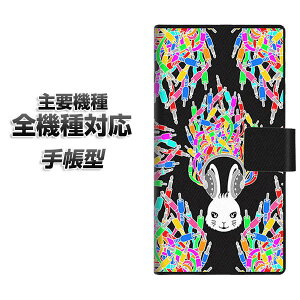 蒠^X}zP[X S@Ή J[h[ yAG843 P[uvO(ETM)z iphone se X}zP[X蒠^ 蒠 iphone17 aquos sense8 Google Pixel 9a GNXyA10v AQUOS sense7 AhCh