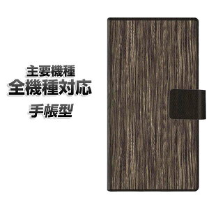 蒠^X}zP[X S@Ή J[h[ yEK848 ؖڃ_[NuEz iphone se X}zP[X蒠^ 蒠 iphone17 aquos sense8 Google Pixel 9a GNXyA10v AQUOS sense7 AhCh