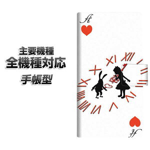 蒠^X}zP[X S@Ή J[h[ yEK921 svc̍̃AX n[gAz iphone se X}zP[X蒠^ 蒠 iphone17 aquos sense8 Google Pixel 9a GNXyA10v AQUOS sense7 AhCh