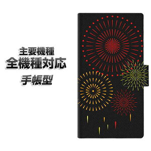 蒠^X}zP[X S@Ή J[h[ yEK933 łグԉ΁z iphone se X}zP[X蒠^ 蒠 iphone17 aquos sense8 Google Pixel 9a GNXyA10v AQUOS sense7 AhCh