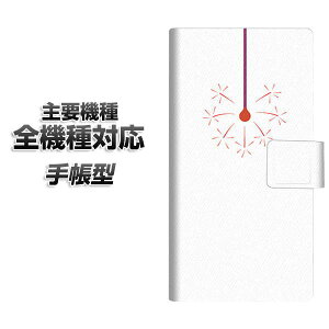 蒠^X}zP[X S@Ή J[h[ yEK935 ԉ΁z iphone se X}zP[X蒠^ 蒠 iphone17 aquos sense8 Google Pixel 9a GNXyA10v AQUOS sense7 AhCh