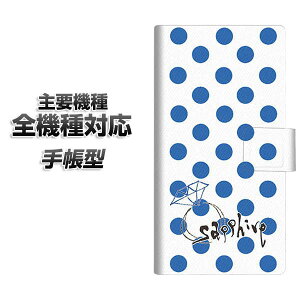蒠^X}zP[X S@Ή J[h[ yOE818 9Tt@CAz iphone se X}zP[X蒠^ 蒠 iphone17 aquos sense8 Google Pixel 9a GNXyA10v AQUOS sense7 AhCh