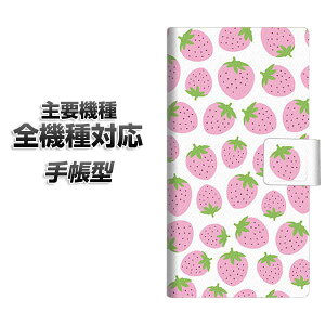 蒠^X}zP[X S@Ή J[h[ ySC809 C`S͗l sNz iphone se X}zP[X蒠^ 蒠 iphone17 aquos sense8 Google Pixel 9a GNXyA10v AQUOS sense7 AhCh