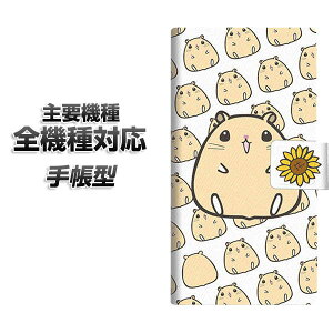 蒠^X}zP[X S@Ή J[h[ ySC857 LN}nX^[z iphone se X}zP[X蒠^ 蒠 iphone17 aquos sense8 Google Pixel 9a GNXyA10v AQUOS sense7 AhCh