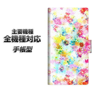 蒠^X}zP[X S@Ή J[h[ ySC876 oeBvg vXht[ zCgz iphone se X}zP[X蒠^ 蒠 iphone17 aquos sense8 Google Pixel 9a GNXyA10v AQUOS sense7 A