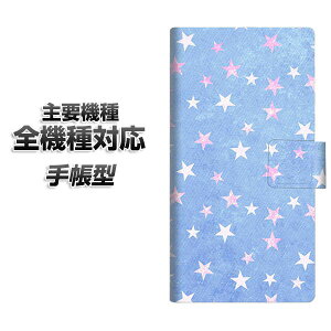 �蒠�^�X�}�z�P�[�X �S�@��Ή� �J�[�h���[ �ySC887 �������܃L���L�� �u���[�z iphone se �X�}�z�P�[�X�蒠�^ �蒠 iphone17 aquos sense8 Google Pixel 9a �G�N�X�y���A10v AQUOS sense7 �A���h���C�h