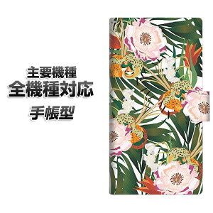 蒠^X}zP[X S@Ή J[h[ ySC895 {^jJ tHXgz iphone se X}zP[X蒠^ 蒠 iphone17 aquos sense8 Google Pixel 9a GNXyA10v AQUOS sense7 AhCh