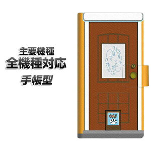 蒠^X}zP[X S@Ή J[h[ yYA885 khA03z iphone se X}zP[X蒠^ 蒠 iphone17 aquos sense8 Google Pixel 9a GNXyA10v AQUOS sense7 AhCh