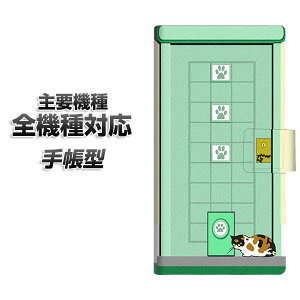 蒠^X}zP[X S@Ή J[h[ yYA886 khA04΁z iphone se X}zP[X蒠^ 蒠 iphone17 aquos sense8 Google Pixel 9a GNXyA10v AQUOS sense7 AhCh