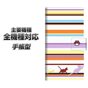 �蒠�^�X�}�z�P�[�X �S�@��Ή� �J�[�h���[ �yYA887 �X�g���C�v�l�R01�z iphone se �X�}�z�P�[�X�蒠�^ �蒠 iphone17 aquos sense8 Google Pixel 9a �G�N�X�y���A10v AQUOS sense7 �A���h���C�h