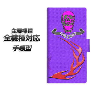 蒠^X}zP[X S@Ή J[h[ yYA916 HONEMI03z iphone se X}zP[X蒠^ 蒠 iphone17 aquos sense8 Google Pixel 9a GNXyA10v AQUOS sense7 AhCh