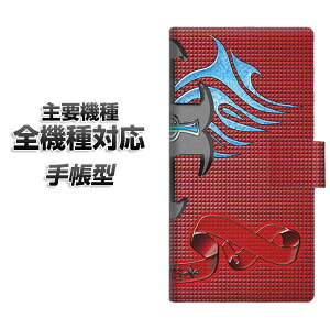 蒠^X}zP[X S@Ή J[h[ yYA917 HONEMI04z iphone se X}zP[X蒠^ 蒠 iphone17 aquos sense8 Google Pixel 9a GNXyA10v AQUOS sense7 AhCh