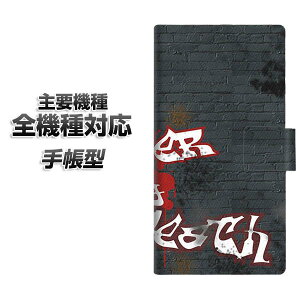 蒠^X}zP[X S@Ή J[h[ yYA924 MURDER04z iphone se X}zP[X蒠^ 蒠 iphone17 aquos sense8 Google Pixel 9a GNXyA10v AQUOS sense7 AhCh