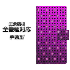 蒠^X}zP[X S@Ή J[h[ yYA925 dot01z iphone se X}zP[X蒠^ 蒠 iphone17 aquos sense8 Google Pixel 9a GNXyA10v AQUOS sense7 AhCh