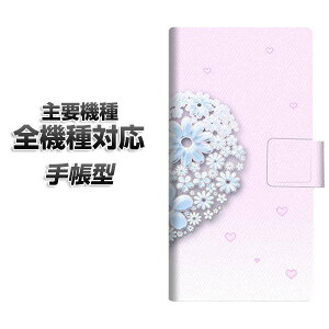 蒠^X}zP[X S@Ή J[h[ yYA958 n[g05z iphone se X}zP[X蒠^ 蒠 iphone17 aquos sense8 Google Pixel 9a GNXyA10v AQUOS sense7 AhCh