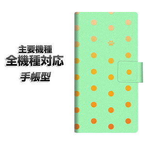 蒠^X}zP[X S@Ή J[h[ yYA980 hbg03z iphone se X}zP[X蒠^ 蒠 iphone17 aquos sense8 Google Pixel 9a GNXyA10v AQUOS sense7 AhCh