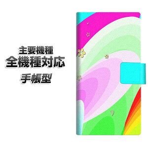 蒠^X}zP[X S@Ή J[h[ yYB838 TNz iphone se X}zP[X蒠^ 蒠 iphone17 aquos sense8 Google Pixel 9a GNXyA10v AQUOS sense7 AhCh