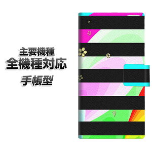 蒠^X}zP[X S@Ή J[h[ yYB847 TN03z iphone se X}zP[X蒠^ 蒠 iphone17 aquos sense8 Google Pixel 9a GNXyA10v AQUOS sense7 AhCh