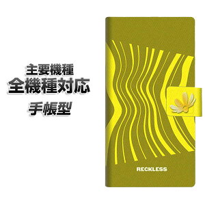 蒠^X}zP[X S@Ή J[h[ yYB982 EF[u[V03z iphone se X}zP[X蒠^ 蒠 iphone17 aquos sense8 Google Pixel 9a GNXyA10v AQUOS sense7 AhCh