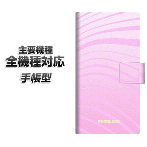 蒠^X}zP[X S@Ή J[h[ yYB989 EF[r[02z iphone se X}zP[X蒠^ 蒠 iphone17 aquos sense8 Google Pixel 9a GNXyA10v AQUOS sense7 AhCh