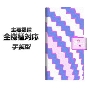 蒠^X}zP[X S@Ή J[h[ yYC808 Z~A[`u[z iphone se X}zP[X蒠^ 蒠 iphone17 aquos sense8 Google Pixel 9a GNXyA10v AQUOS sense7 AhCh