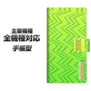 蒠^X}zP[X S@Ή J[h[ yYC855 WOUOhbgO[z iphone se X}zP[X蒠^ 蒠 iphone17 aquos sense8 Google Pixel 9a GNXyA10v AQUOS sense7 AhCh