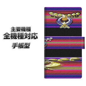 �蒠�^�X�}�z�P�[�X �S�@��Ή� �J�[�h���[ �yYC881 �G�W�v�g�z iphone se �X�}�z�P�[�X�蒠�^ �蒠 iphone17 aquos sense8 Google Pixel 9a �G�N�X�y���A10v AQUOS sense7 �A���h���C�h