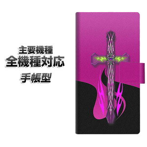 蒠^X}zP[X S@Ή J[h[ yYC893 sNNXz iphone se X}zP[X蒠^ 蒠 iphone17 aquos sense8 Google Pixel 9a GNXyA10v AQUOS sense7 AhCh