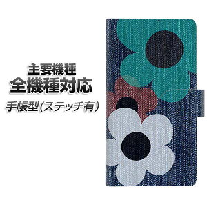 �X�}�z�P�[�X �蒠�^ �S�@��Ή� �J�[�h���[ �X�e�b�`�^�C�v �yEK869 ���[�Y�t�����[in�f�j���z iPhone Air iPhone17 iPhone16 Pro MaX Xperia Ace III Google Pixel 10 Google Pixel 9a AQUOS wish5 �A���h���C�h