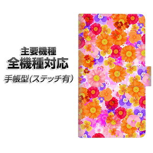 �X�}�z�P�[�X �蒠�^ �S�@��Ή� �J�[�h���[ �X�e�b�`�^�C�v �ySC869 ���o�e�B�v�����g �t���[���h�p���t�@�� �s���N�z iPhone Air iPhone17 iPhone16 Pro MaX Xperia Ace III Google Pixel 10 Google Pixel 9a AQUOS wish5