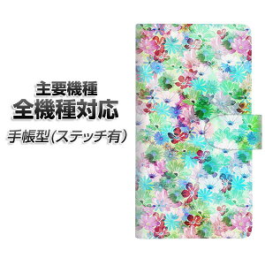 �X�}�z�P�[�X �蒠�^ �S�@��Ή� �J�[�h���[ �X�e�b�`�^�C�v �ySC872 ���o�e�B�v�����g �v���X�h�t�����[ �O���[���z iPhone Air iPhone17 iPhone16 Pro MaX Xperia Ace III Google Pixel 10 Google Pixel 9a AQUOS wish5 