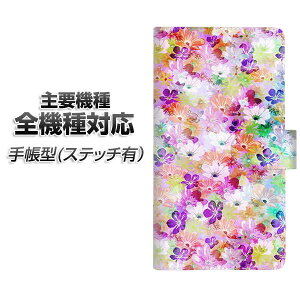 �X�}�z�P�[�X �蒠�^ �S�@��Ή� �J�[�h���[ �X�e�b�`�^�C�v �ySC873 ���o�e�B�v�����g �v���X�h�t�����[ �p�[�v���z iPhone Air iPhone17 iPhone16 Pro MaX Xperia Ace III Google Pixel 10 Google Pixel 9a AQUOS wish5 