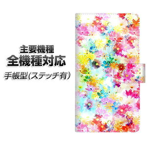 �X�}�z�P�[�X �蒠�^ �S�@��Ή� �J�[�h���[ �X�e�b�`�^�C�v �ySC876 ���o�e�B�v�����g �v���X�h�t�����[ �z���C�g�z iPhone Air iPhone17 iPhone16 Pro MaX Xperia Ace III Google Pixel 10 Google Pixel 9a AQUOS wish5 