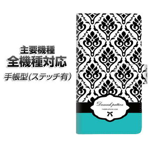 �X�}�z�P�[�X �蒠�^ �S�@��Ή� �J�[�h���[ �X�e�b�`�^�C�v �ySC907 �_�}�X�N�� �o�C�J���[(�O���[��)�z iPhone Air iPhone17 iPhone16 Pro MaX Xperia Ace III Google Pixel 10 Google Pixel 9a AQUOS wish5 �A���h���C�h