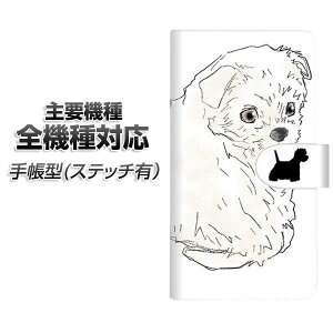 �X�}�z�P�[�X �蒠�^ �S�@��Ή� �J�[�h���[ �X�e�b�`�^�C�v �yYD950 �E�G�X�g�n�C�����h�z���C�g�e���A01�z iPhone Air iPhone17 iPhone16 Pro MaX Xperia Ace III Google Pixel 10 Google Pixel 9a AQUOS wish5 �A���h��