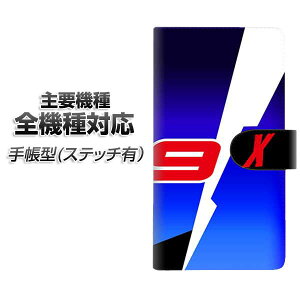 X}zP[X 蒠^ S@Ή J[h[ Xeb`^Cv yYD965 Y[NX03z iPhone Air iPhone17 iPhone16 Pro MaX Xperia Ace III Google Pixel 10 Google Pixel 9a AQUOS wish5 AhCh