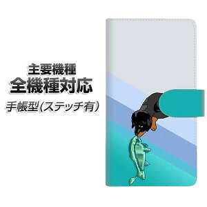 �X�}�z�P�[�X �蒠�^ �S�@��Ή� �J�[�h���[ �X�e�b�`�^�C�v �yYE887 �x�X�g�t�����h08�z iPhone Air iPhone17 iPhone16 Pro MaX Xperia Ace III Google Pixel 10 Google Pixel 9a AQUOS wish5 �A���h���C�h