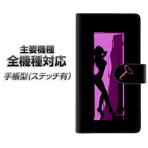 �X�}�z�P�[�X �蒠�^ �S�@��Ή� �J�[�h���[ �X�e�b�`�^�C�v �yYF945 �J���[���f�B06�z iPhone Air iPhone17 iPhone16 Pro MaX Xperia Ace III Google Pixel 10 Google Pixel 9a AQUOS wish5 �A���h���C�h