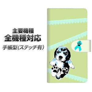 X}zP[X 蒠^ S@Ή J[h[ Xeb`^Cv yYF992 oEE03z iPhone Air iPhone17 iPhone16 Pro MaX Xperia Ace III Google Pixel 10 Google Pixel 9a AQUOS wish5 AhCh