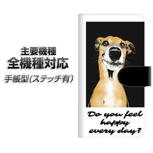 �X�}�z�P�[�X �蒠�^ �S�@��Ή� �J�[�h���[ �X�e�b�`�^�C�v �yYF996 �o�E���E07�z iPhone Air iPhone17 iPhone16 Pro MaX Xperia Ace III Google Pixel 10 Google Pixel 9a AQUOS wish5 �A���h���C�h