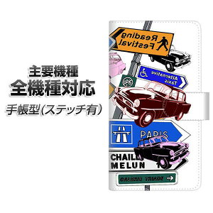 X}zP[X 蒠^ S@Ή J[h[ Xeb`^Cv yYJ141  ԁz iPhone Air iPhone17 iPhone16 Pro MaX Xperia Ace III Google Pixel 10 Google Pixel 9a AQUOS wish5 AhCh