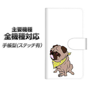 X}zP[X 蒠^ S@Ή J[h[ Xeb`^Cv yYJ167  Dog uhbN 킢z iPhone Air iPhone17 iPhone16 Pro MaX Xperia Ace III Google Pixel 10 Google Pixel 9a AQUOS wish5 AhCh