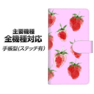 X}zP[X 蒠^ S@Ή J[h[ Xeb`^Cv yYJ180   킢  t[cz iPhone Air iPhone17 iPhone16 Pro MaX Xperia Ace III Google Pixel 10 Google Pixel 9a AQUOS wish5 Ah