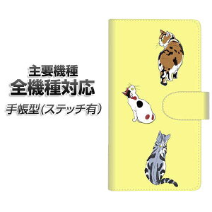 �X�}�z�P�[�X �蒠�^ �S�@��Ή� �J�[�h���[ �X�e�b�`�^�C�v �yYJ222 �L�z iPhone Air iPhone17 iPhone16 Pro MaX Xperia Ace III Google Pixel 10 Google Pixel 9a AQUOS wish5 �A���h���C�h